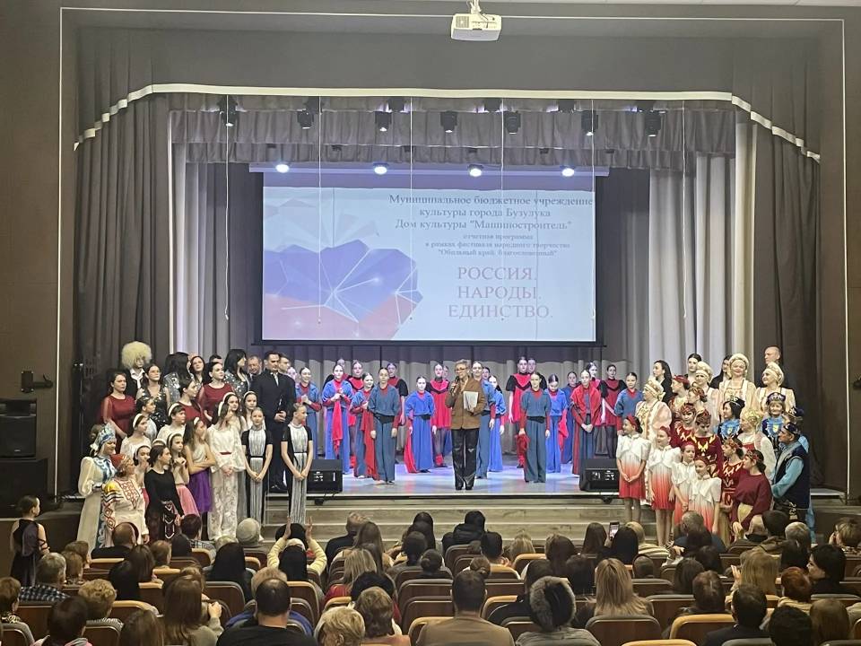 В Бузулуке состоялся муниципальный этап фестиваля «Обильный край, благословенный!»